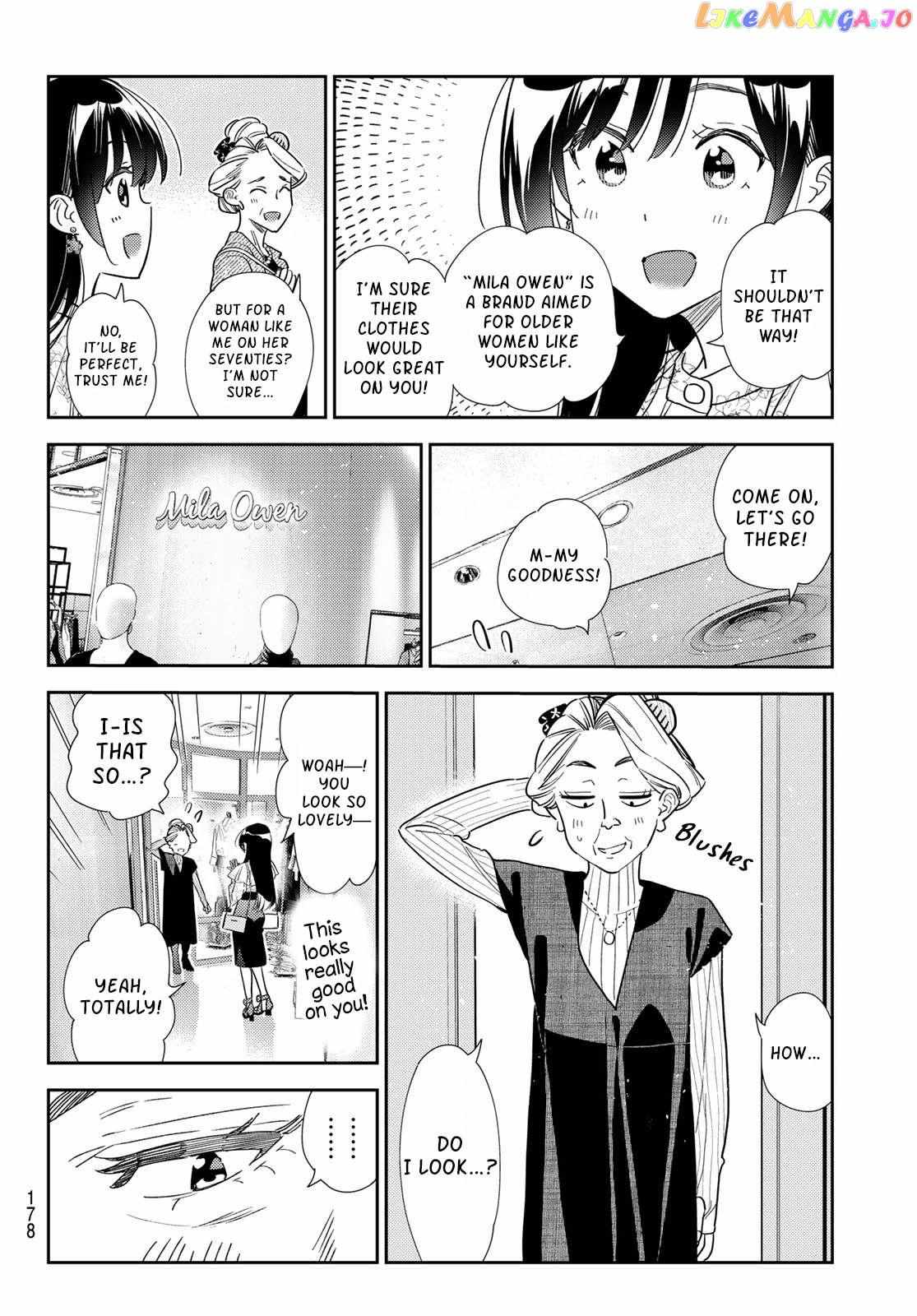 Rent a Girlfriend, Chapter 308 image 15